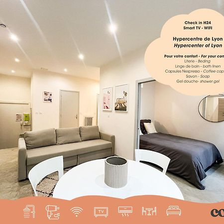 Suite Onyx Lione Esterno foto