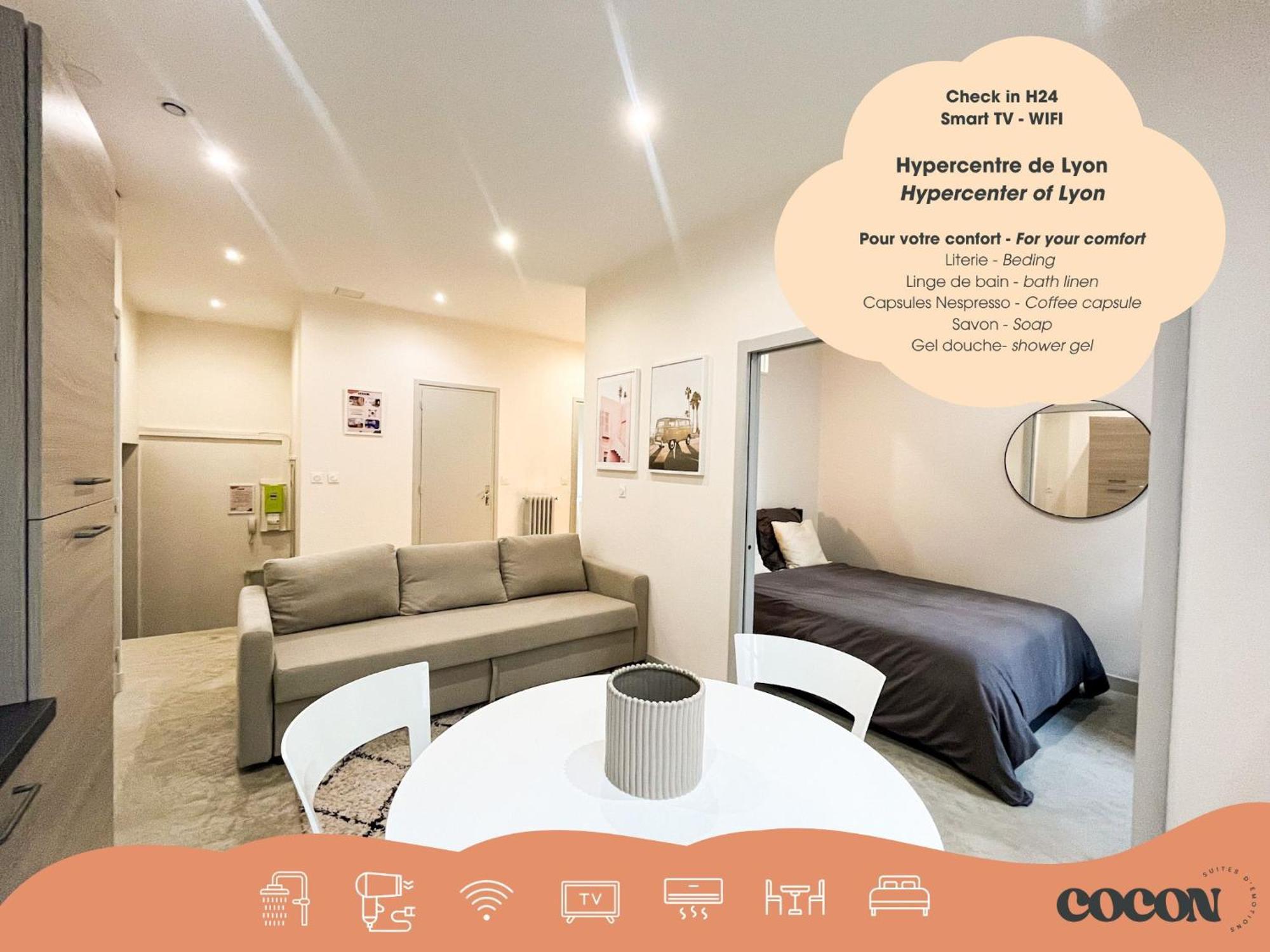 Suite Onyx Lione Esterno foto